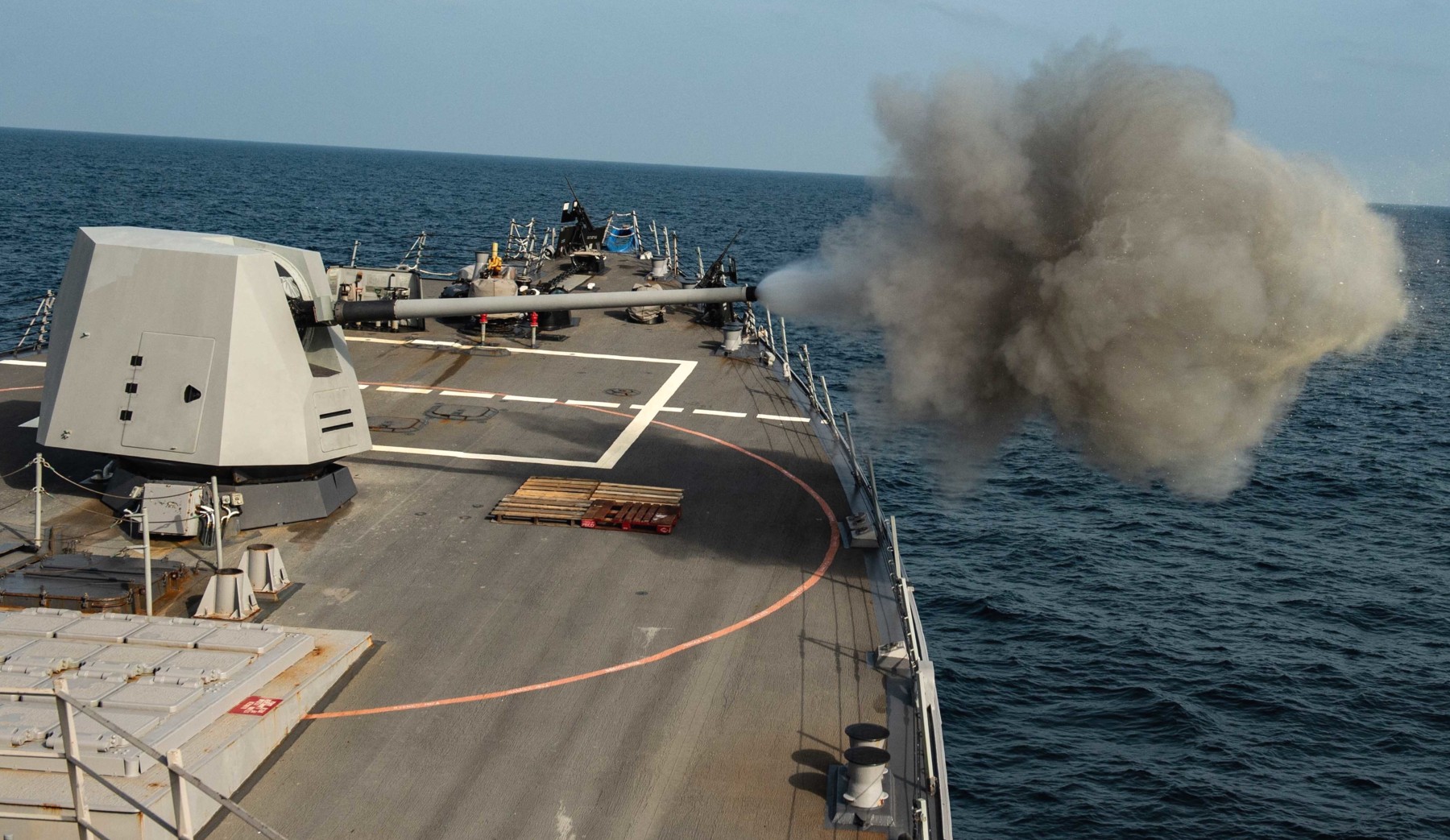 ddg-99 uss farragut arleigh burke class guided missile destroyer aegis us navy gulf of oman 61