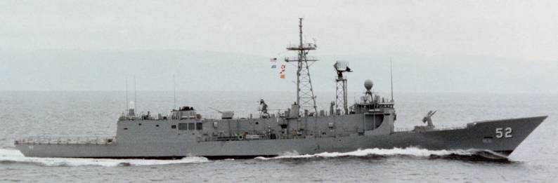 FFG-52 USS Carr