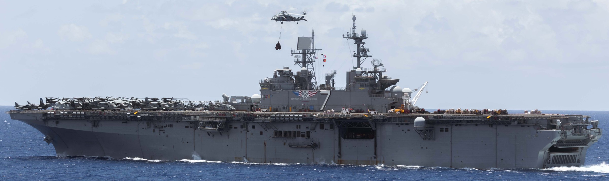 lhd-7 uss iwo jima wasp class amphibious assault ship dock landing helicopter vmm-263 224