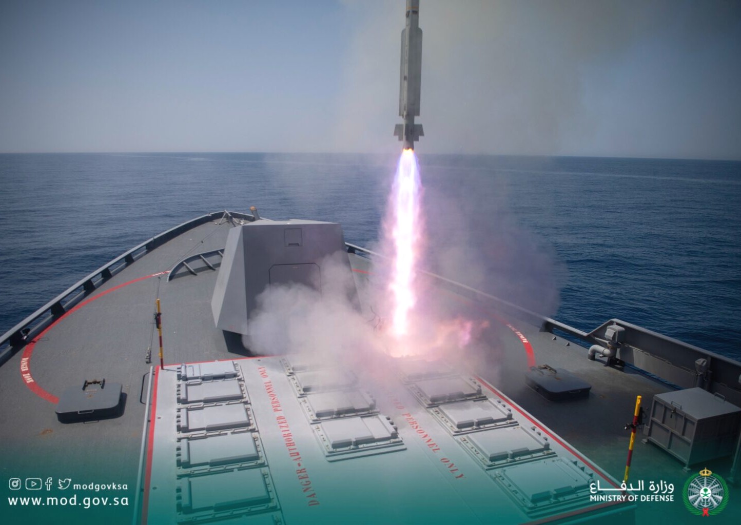 MBDA VL-MICA-M SAM Missile Vertical Launched Naval Ship